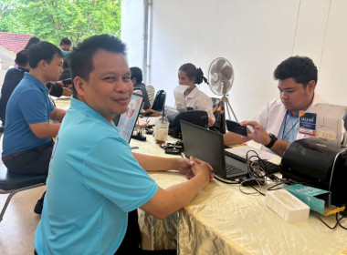 กิจกรรมบริจาคโลหิต ช่วยชีวิตเพื่อมนุษย์ พารามิเตอร์รูปภาพ 8